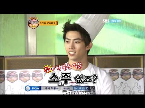 [HD][110722]2PM ep 3 - 1/7