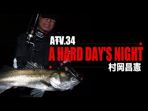 Foojin' AD | ロッド | APIA -アピア- Foojin' AD | ロッド | APIA -アピア-