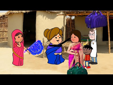 नन्द आयी मइके भौजायी मारेस ताला भाग -1| @funnylack #comedy #tweencraft