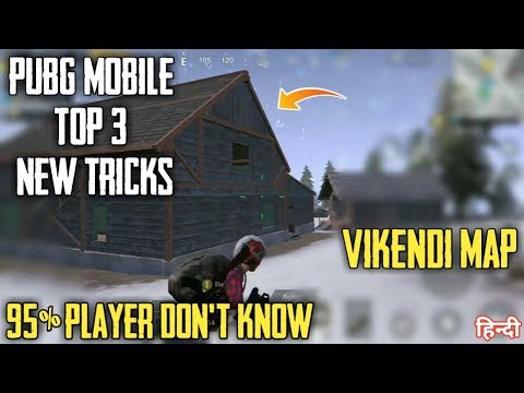 PUBG Mobile Vikendi Snow Map Top 3 New Tips And Tricks In Hindi