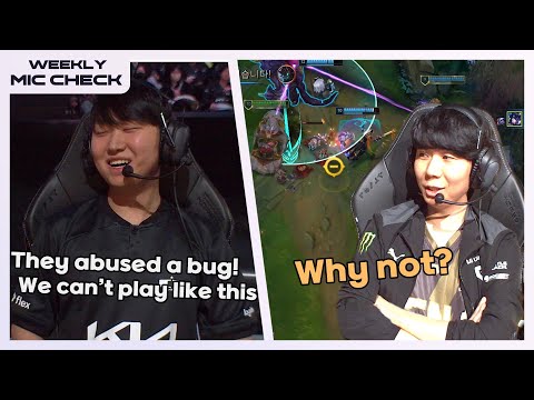 Lehends' Free Ride Incident [LCK MIC CHECK Ep.2] | 2024 LCK Spring