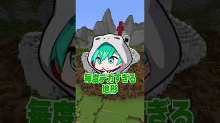 【初心者vsプロ】ニワトリ🐔を建築する時の違い【マイクラ・マインクラフト】