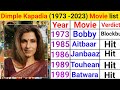 Dimple Kapadia All Movie List Dimple Kapadia Film List Dimple Kapadia Movies