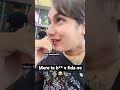 Ki Ki Dassa Thonu Rajiya Got Caught In The B D Kamalkaur Trendingshorts Funnygirl Comedy