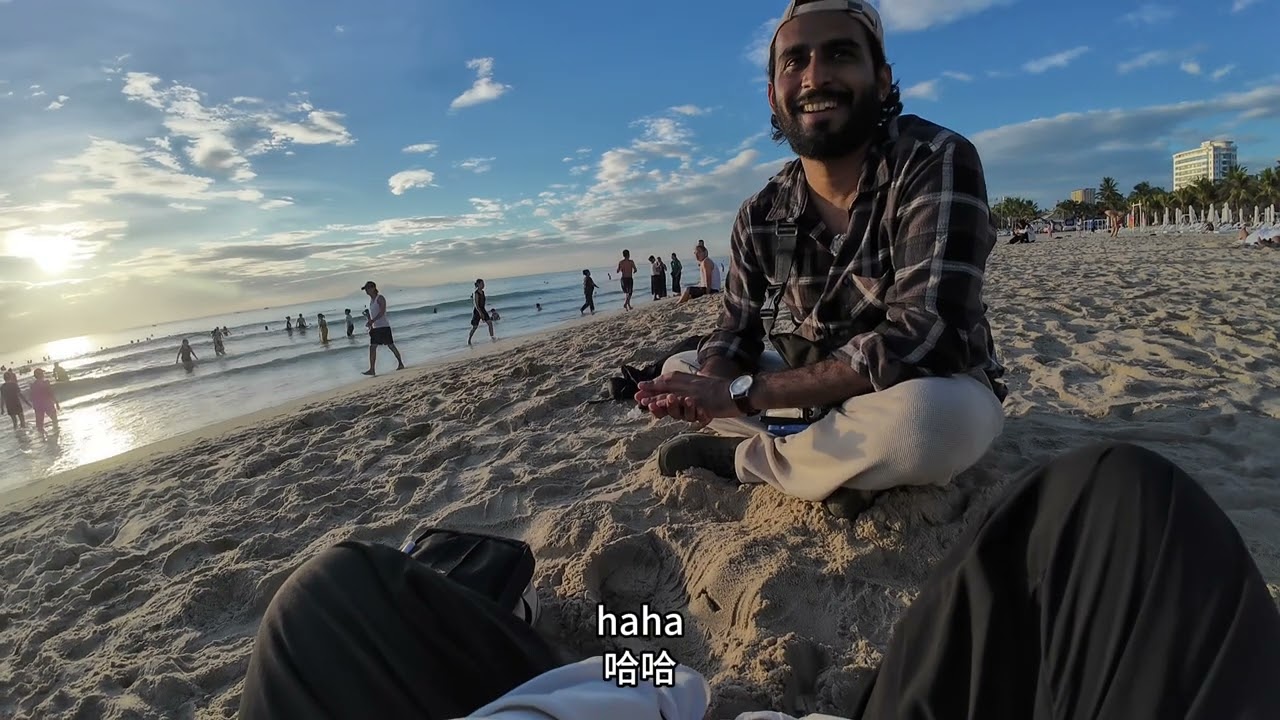 Watch sunrise with strangers