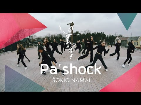 Šokio namai PASHOCK / Juniors B team / T-Pain (ft. Teddy Verseti) - CHURCH dance cover / 2024