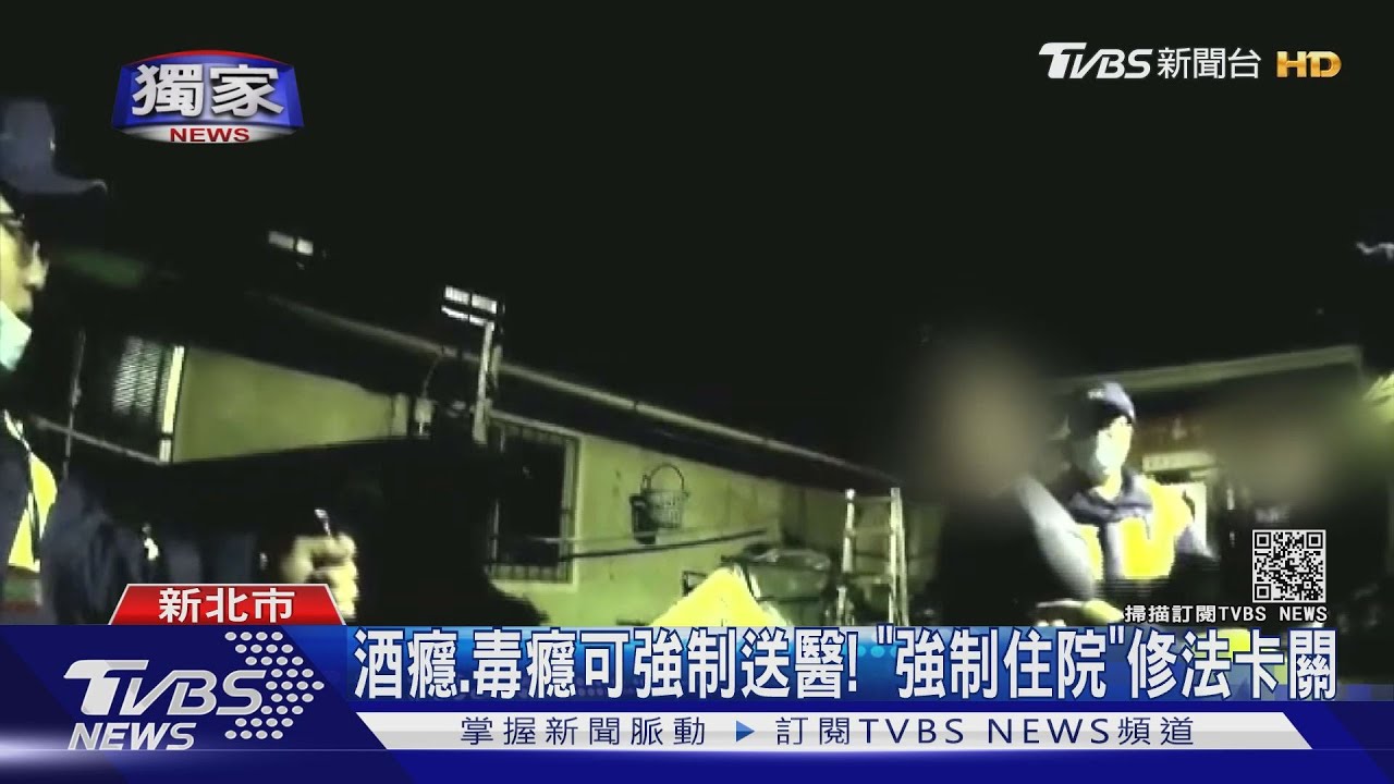 酒空男不符「強制送醫」!警陪「公園散心」還被揍 遭壓制逮捕