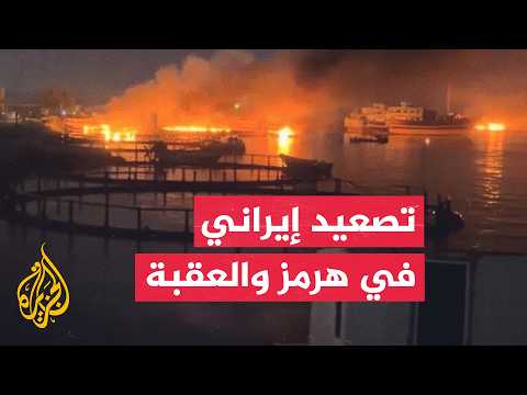  انفجار ناقلتي نفط