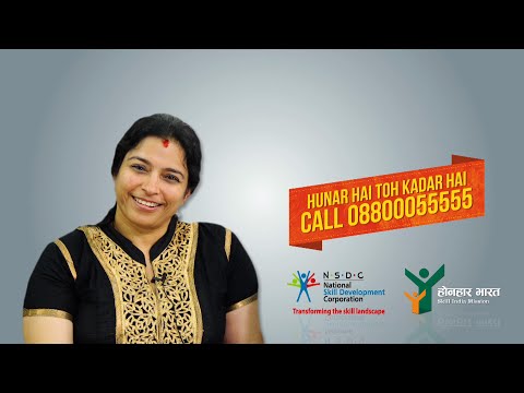 Animesh Raj Vardhan NSDC Jaishr...