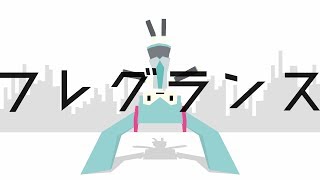 Thats An Angelic Number - マロエ - daniwell feat. 初音ミク