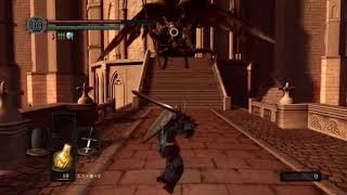 #7　ダクソシリーズ初心者が挑む「DARK SOULS REMASTERED」