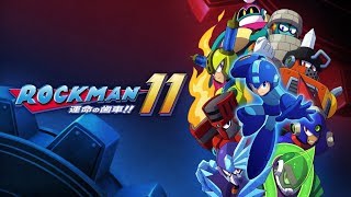 ロックマン11【イージーモード】