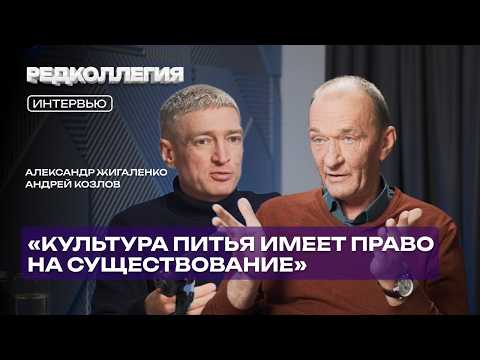 «Каждая вторая бутылка — нелегальная». Владелец алкобизнеса о борьбе с алкоголем в Забайкалье