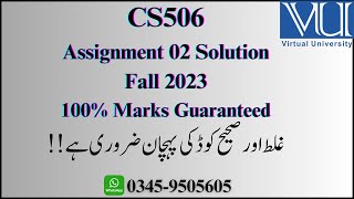 Download the video "CS506 Assignment 2 solution fall 2023 | CS506 Assignment 2 100% corect solution"