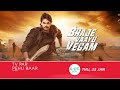 Bhaje Vaayu Vegam 23rd Jan Thur 8 PM TV Par Pehli Baar Zee Cinema