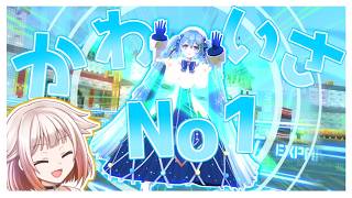 【ONE】かわいさ特化の初音ミク実況【コンパス実況】