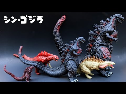 Godzilla 2016 Toys