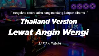 Download lagu DJ LEWAT ANGIN WENGI THAILAND STYLE x SLOW BASS ' rungokno sworo atiku kang nandang kangen sliramu ' mp3 Download lagu DJ LEWAT ANGIN WENGI THAILAND STYLE x SLOW BASS ' rungokno sworo atiku kang nandang kangen sliramu ' mp3