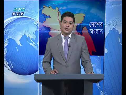 বেলা ১১টার সংবাদ ২৯ ০১ ২০১৮