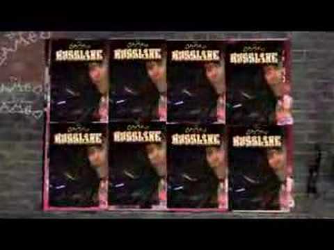 DJ Cameo Presents Bassline - TV Advert