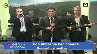 ΕΔΩ ΘΕΣΣΑΛΙΑ ΕΔΩ ΕΛΛΑΔΑ 21 05 2023