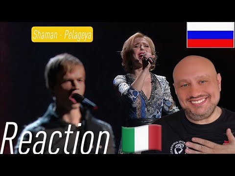 Пелагея / Ярослав Дронов - Не для меня - Shaman - Pelageya - Reaction Italian