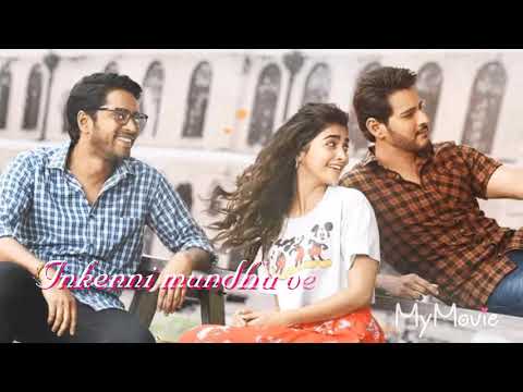 Maharshi-- Idhe kadha Idhe kadha Nee kadha lyrical what's app song