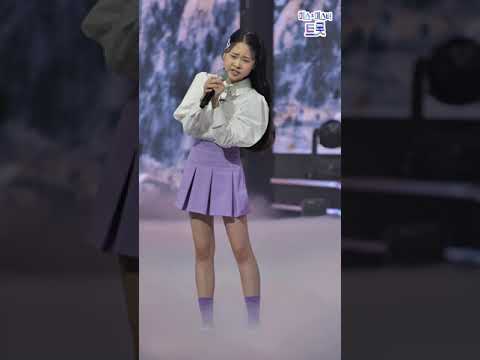 김다현 - 천년학 화요일은 밤이 좋아