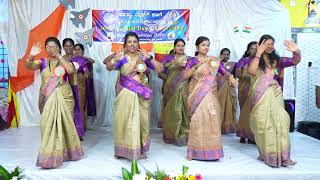 Vidya Public School Video
