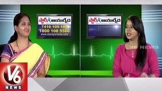 Reasons and Treament for Obesity | Star Ayurveda | Good Health - V6 News