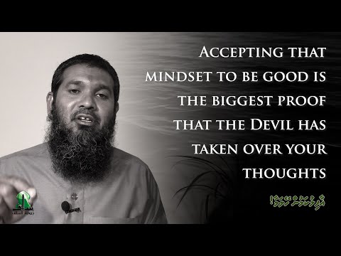 “The Heedless” - Sheikh Ahmadh Sameer