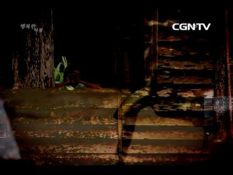 지는 것 같지만 이기는 길 - 하용조 목사