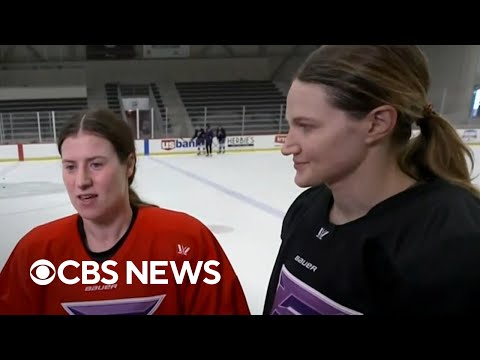 U.S. women's hockey stars react to questions about interactions with the White House