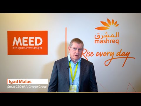 Iyad Malas at MEED-Mashreq Business Leaders Forum