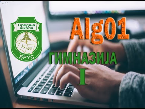 Algoritmi i programiranje 01   Uvod u algoritme