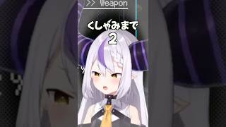 【ホロライブ】可愛いくしゃみまとめ【ホロライブ切り抜き/ホロライブ/白上フブキ/夏色まつり/戌神ころね/ラプラス・ダークネス/鷹嶺ルイ/響咲リオナ/水宮枢/輪堂千速/がうる・ぐら 】#shorts