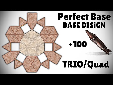 Rust -  Perfect Base for Trio/Quad design | (Very Strong)