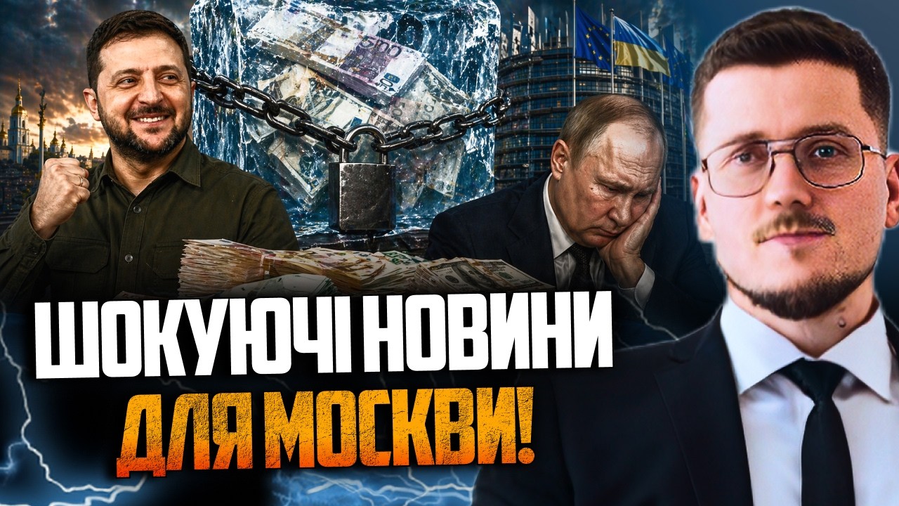 🔥 Україна отримає доступ до того, що вважали неможливим. Справжня причина п?