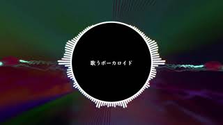 Download lagu やながみゆき - アースノイド・ボーカロイド (PLAMA Remix) mp3 Download lagu やながみゆき - アースノイド・ボーカロイド (PLAMA Remix) mp3