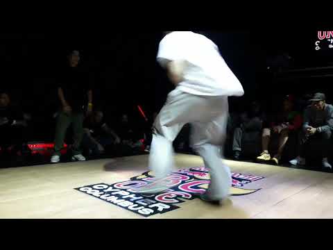Nano vs Rama at Red Bull BC One Columbus Cypher
