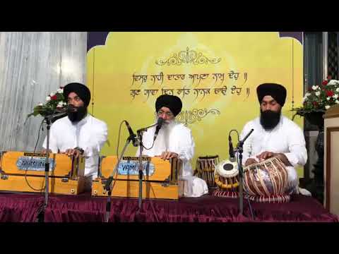 je tan bani visar jaeey bhai harjinder singh ji sri nagar wale in aurangabad