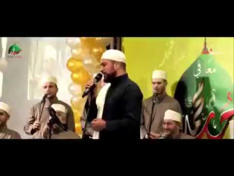 Yahya Bassal - Gidem Görem Medineyi - Türkçe