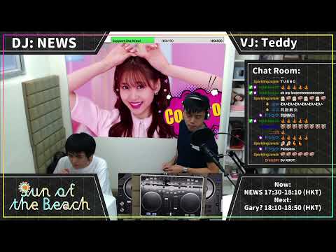 Ota-Krew! Stream 《Sun of the Beach》 DJ NEWS | 2021.08.28