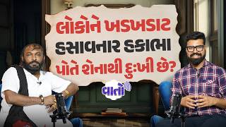 article-logo