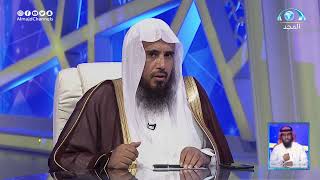 صورة الجواب الكافي  الشيخ أ د سعد الخثلان  قناة المجد41