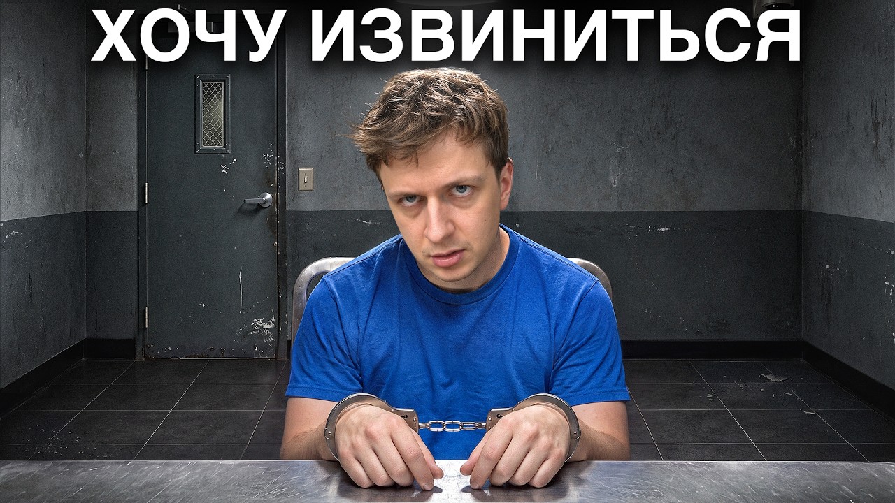 Я проиграл суд популярному блогеру