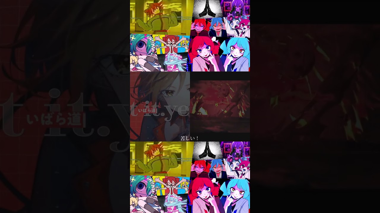 Baumkuchen End Credits x Retry now x Fascinator etc... #マッシュアップ #mashup #vocaloid #ボカロ #初音ミク #Shorts