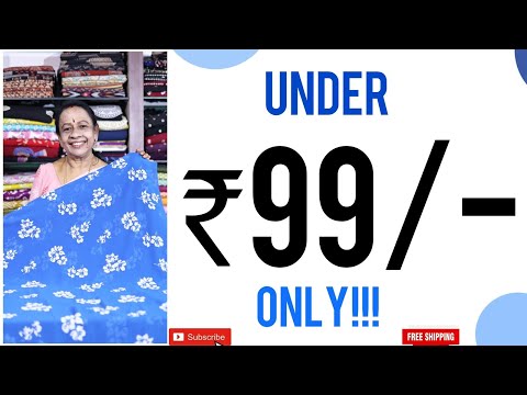 ALL Under 99/- / Offer Sale/ Low Budget Collections/ Budget Buy/ Discount Sale/ # 400
