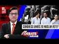 Has Congress Completely Become A Muslim Centric Party? | 2024 Exit Polls | Weekend Debate With Arnab
