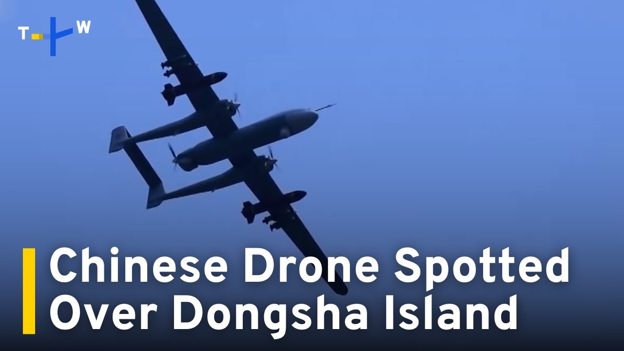 A Chinese Military Drone Detected Over Taiwan's Outlying Island｜TaiwanPlus News